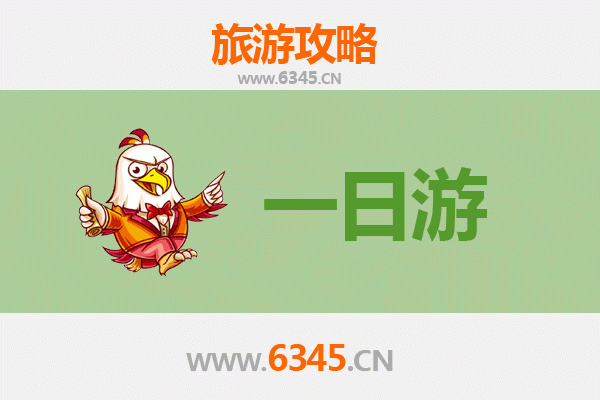 长春二道区自驾一日游攻略：探索城市东部的隐秘瑰宝