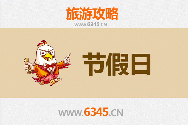 长春二道出发：承德避暑山庄清凉之旅全攻略